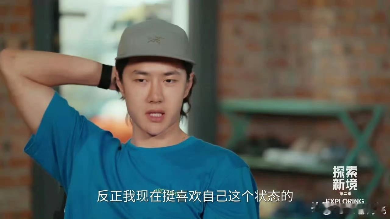 王一博自爆现在不想结婚1月10日，王一博在《探索新境2》节目中说，我觉得结婚太