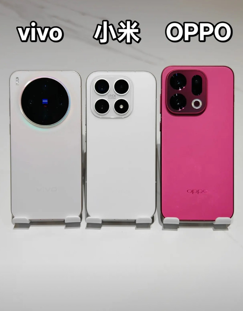 vivo，小米，OPPO应该怎么选？OPPOFindX9优点：7025mA