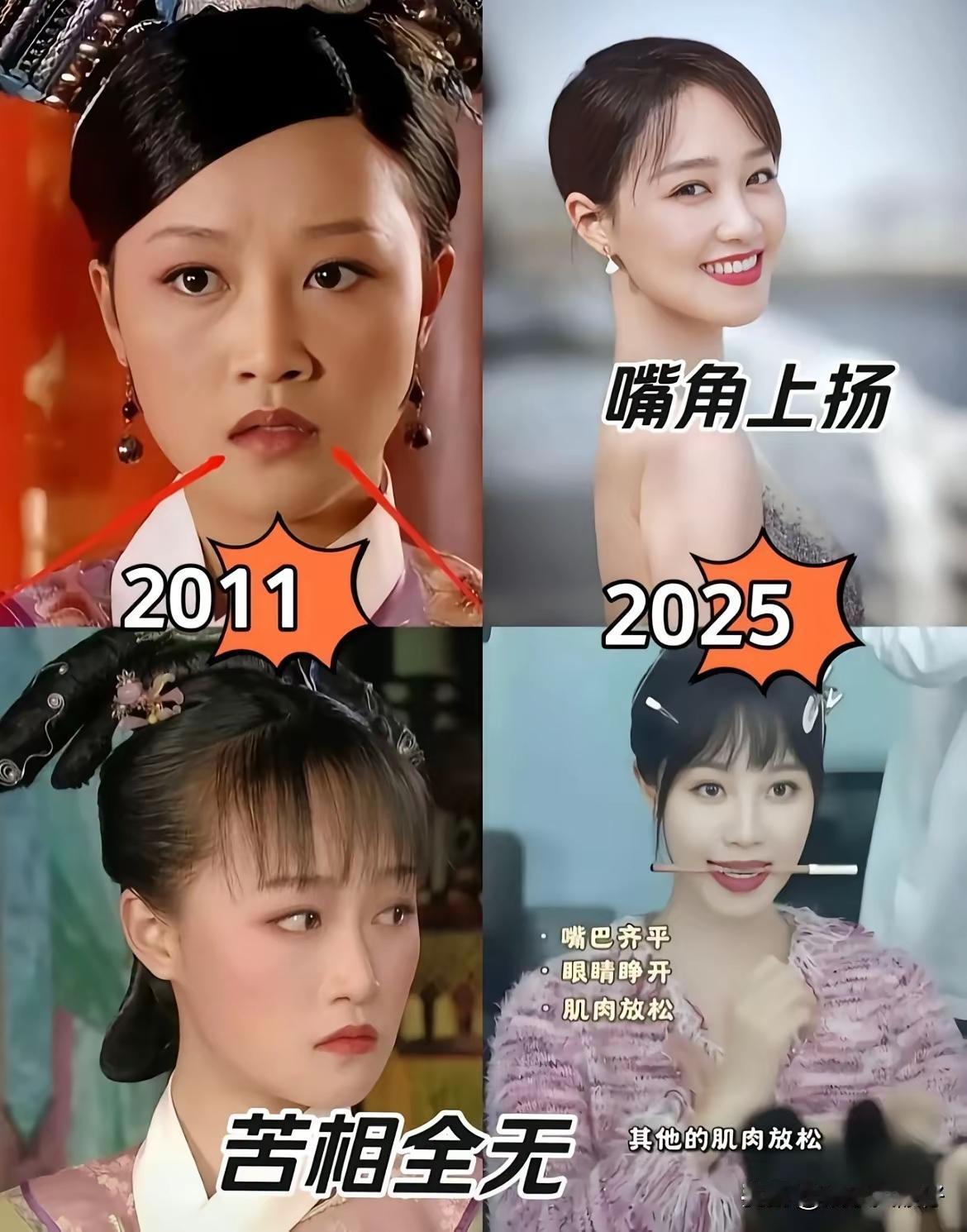 蓝盈莹咬筷子这事儿，听着简单，能坚持6年是真够狠的。最初知道她，总觉得她脸