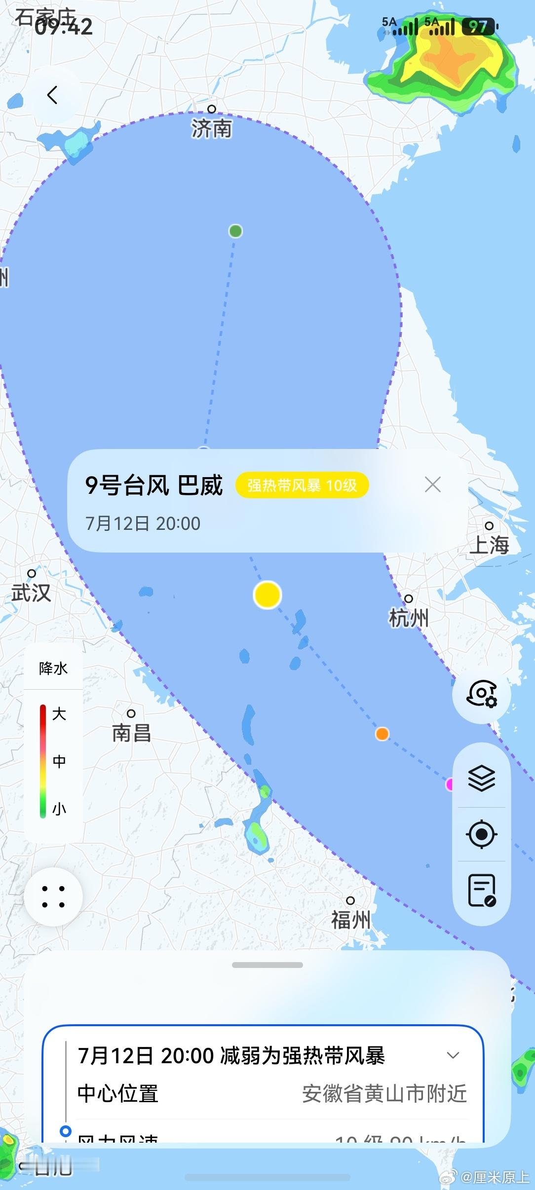 武汉台风巴威居家防护指南【武汉台风天停车避坑指南】台风"巴威"要来武汉了，记
