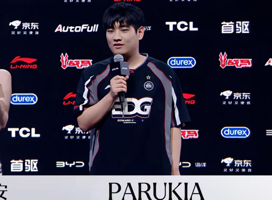 Parukia：最后一场收官战就做好我们自己吧2026LPL第三赛段EDG战胜T