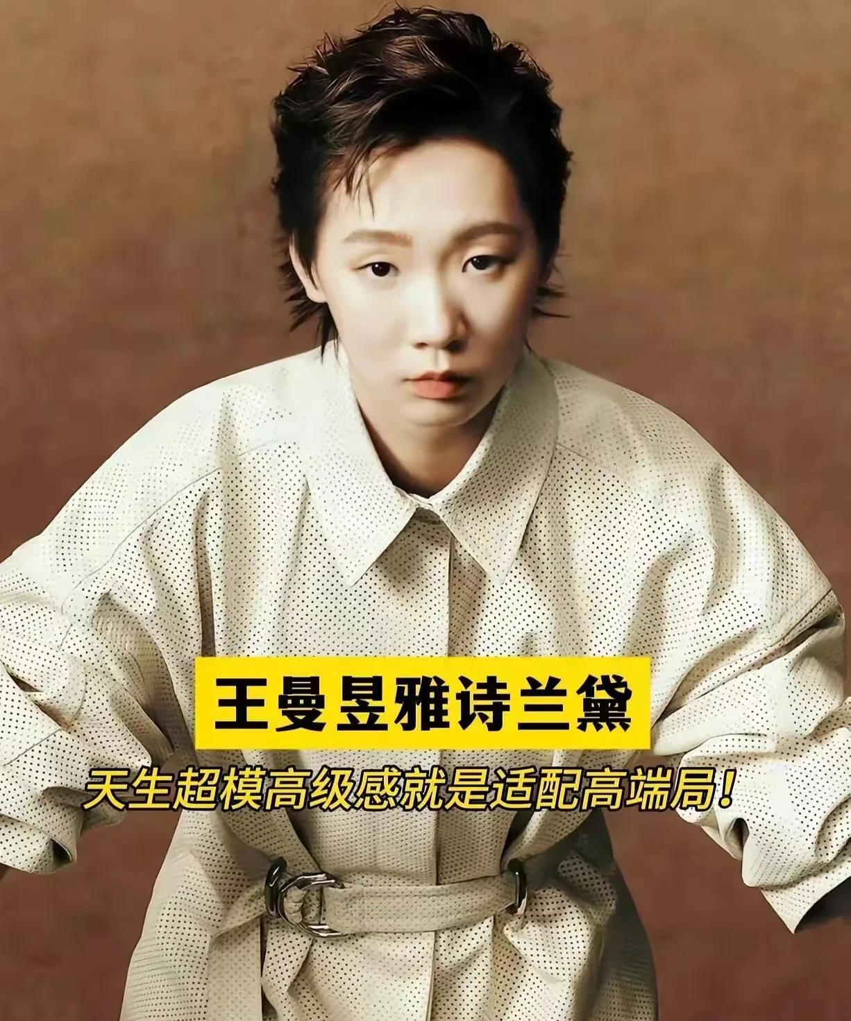 大家发现没虽然孙颖莎在世乒赛上夺得两个冠军，但是最大的赢家却是王曼昱！不可否