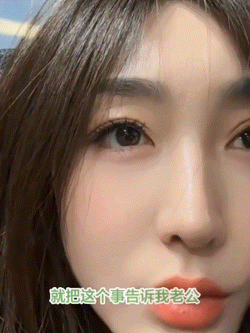 网友:男朋友，前任，老公，你这关系有点乱啊！