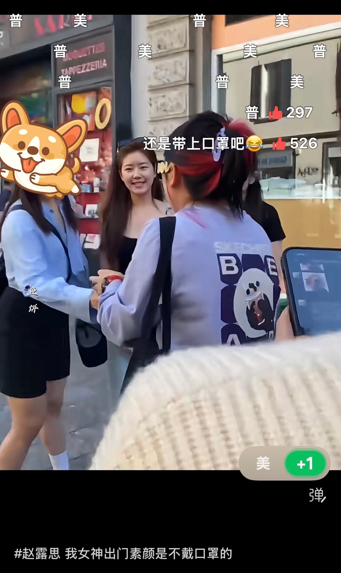 对不起没绷住。