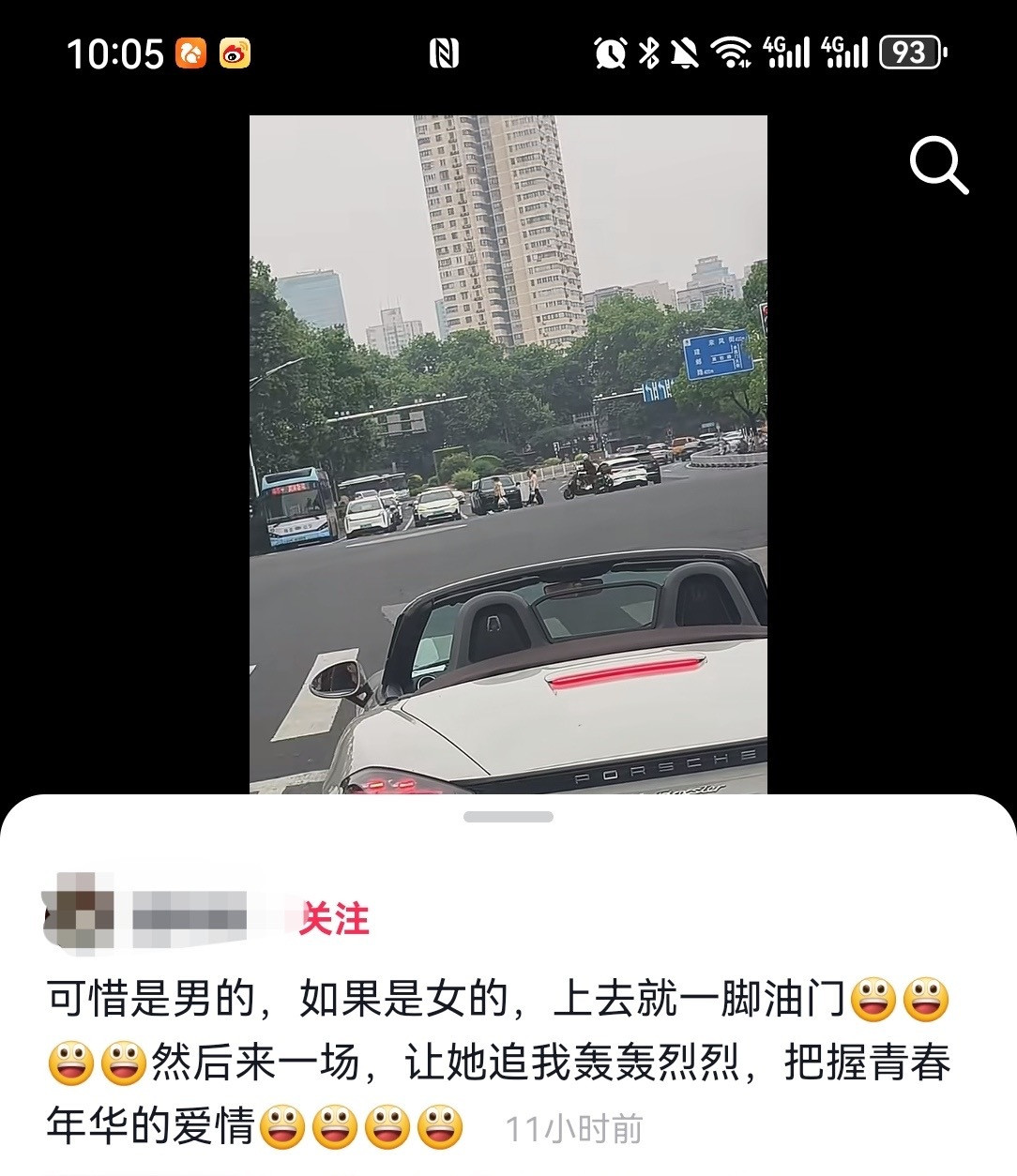 就放这张图什么也不用说，