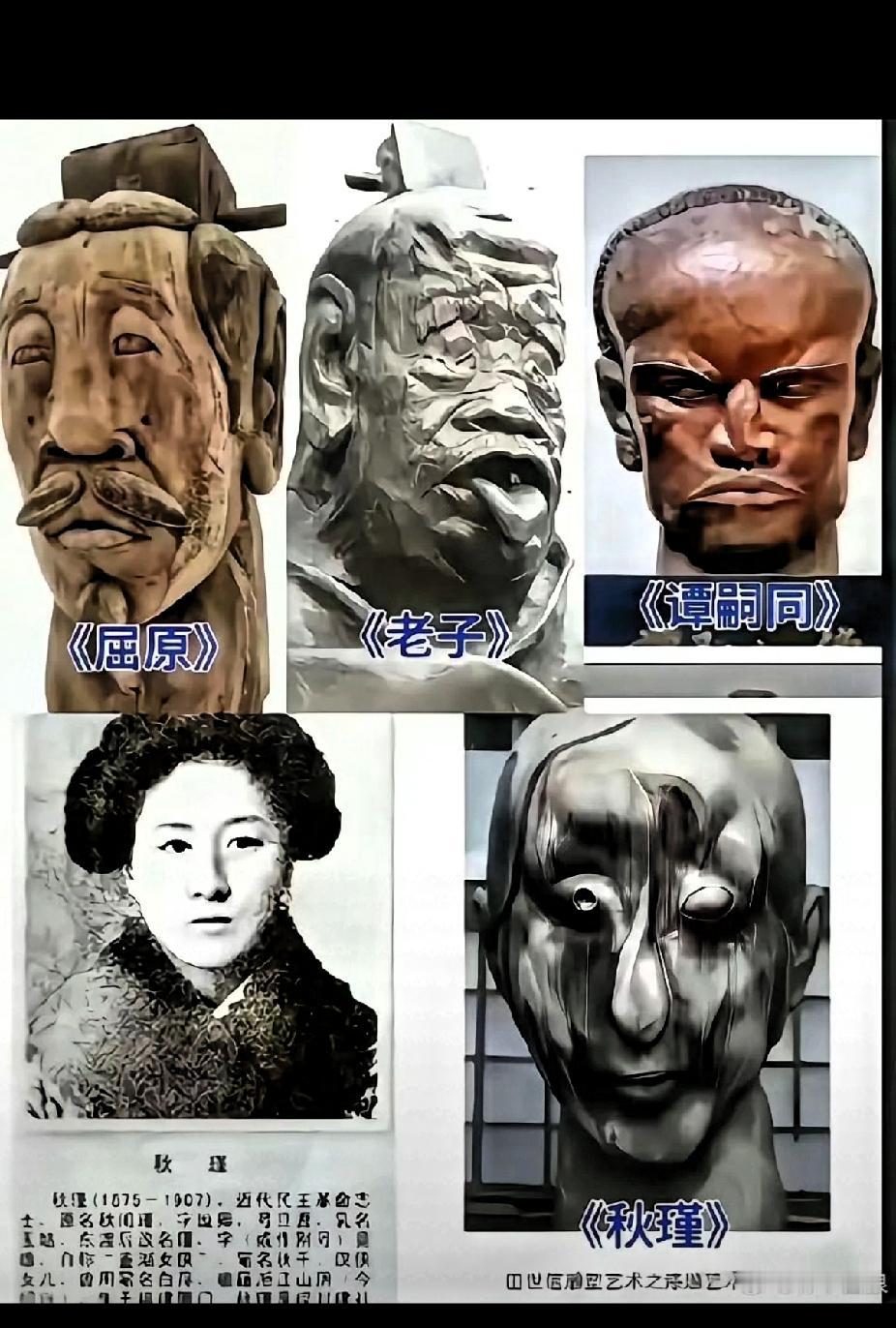 披着艺术的外衣，糟蹋了艺术二字！浙江美术馆馆长应金飞，向媒体抱怨:大众认为雕塑