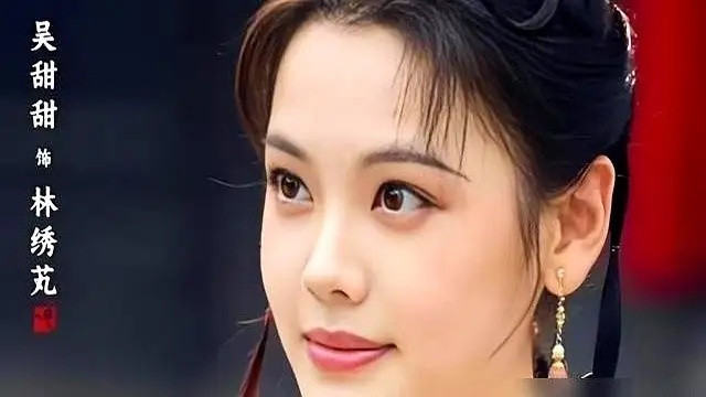 《兰香如故》大结局，被全网叫“最幸运妈宝女”的林绣芄，最初定的根本不是吴甜甜。当
