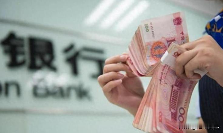 大家发现了吗？最近有3个反常现象，表面看起来非常矛盾。第一个，金子跌了，却没