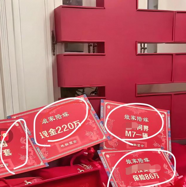马筱梅陪嫁曝光，尽显自身实力与家教