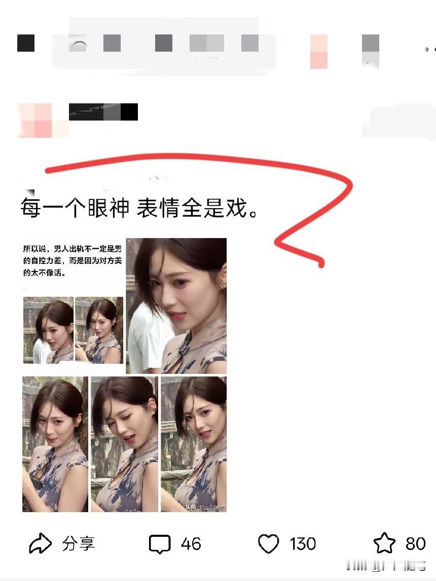 试问有谁能拒绝的了。