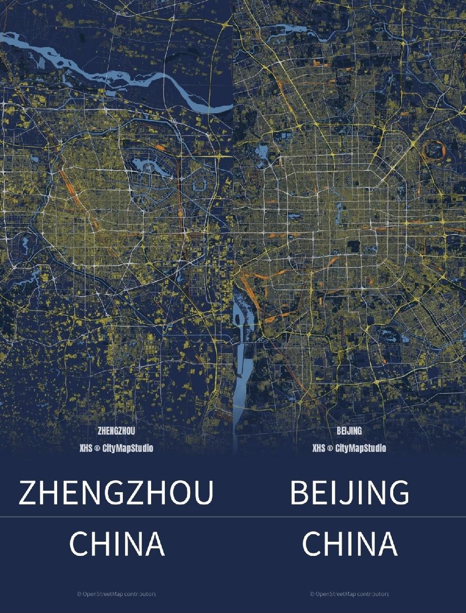郑州四环和北京五环东西长度都是30公里，但是就是建筑密度不是一个量级的[捂脸哭]