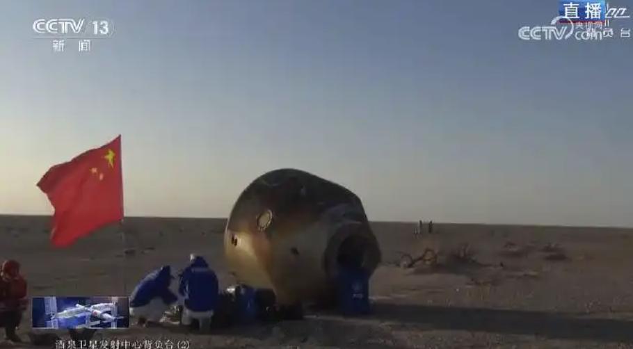印度再次成国际笑话！印度嘲笑中国航天技术不行，神舟载人飞船返回被烧黑，印度返回舱