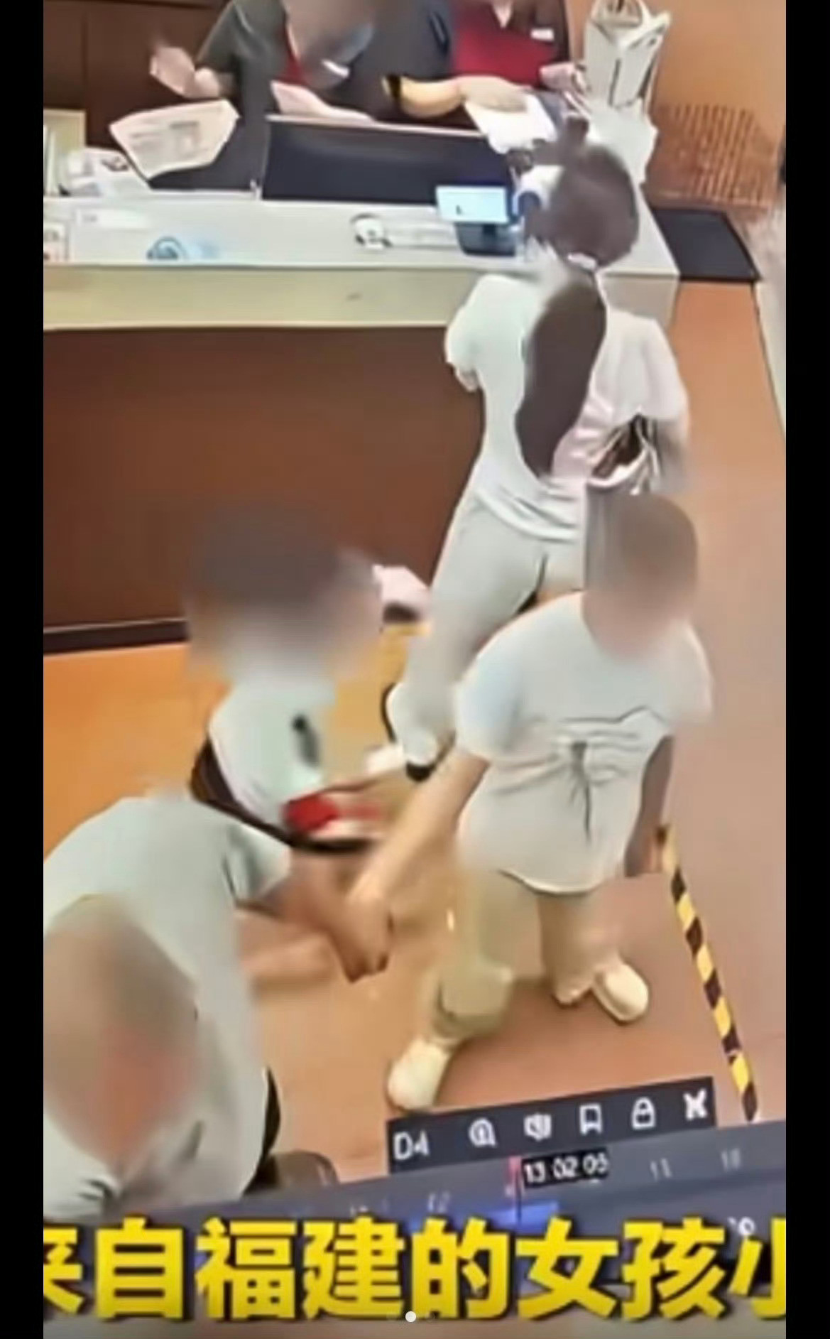 伊能静谈4岁男童摸臀争议当事人的不适感确实客观存在，但4岁的小孩没有成熟的是非判