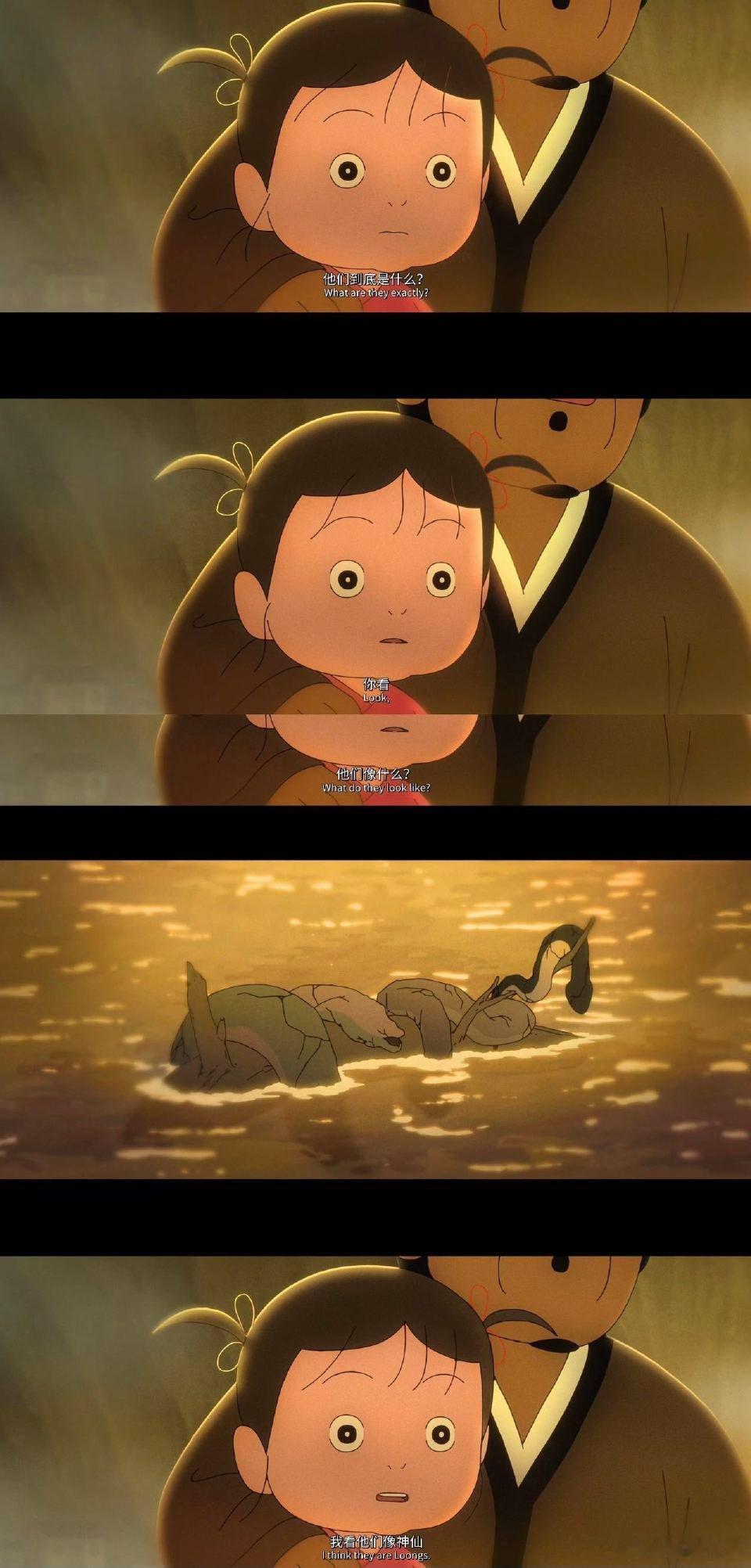 中国奇谭2今日开播谁的国漫DNA动了！中国奇谭2准时开播，画风还是熟悉的惊艳，