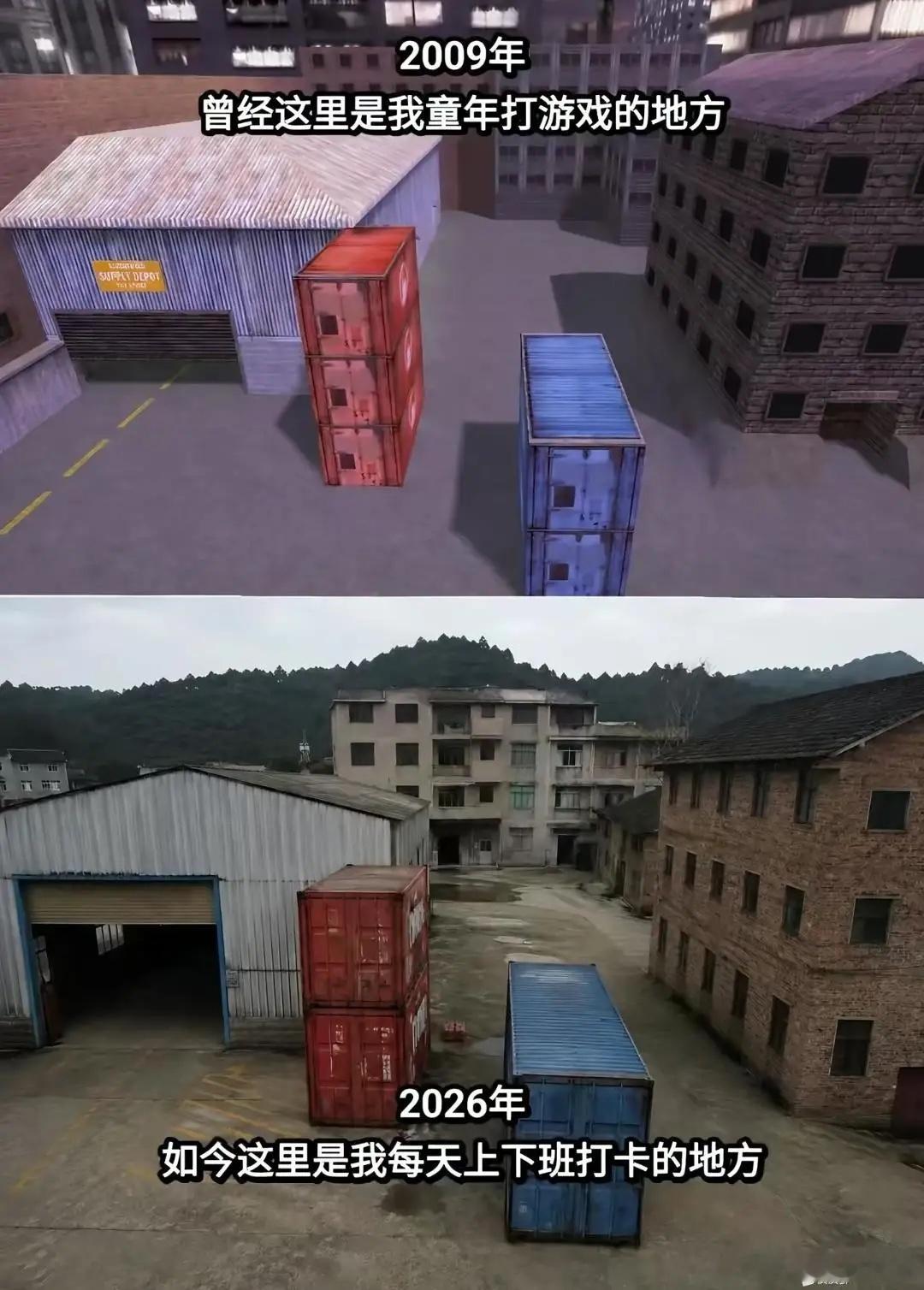 这不是你想要的长大吗？​​​