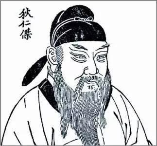 狄仁杰：大唐最强“职场老白兔”——表面温良恭俭让，背地把武则天PUA成明君！