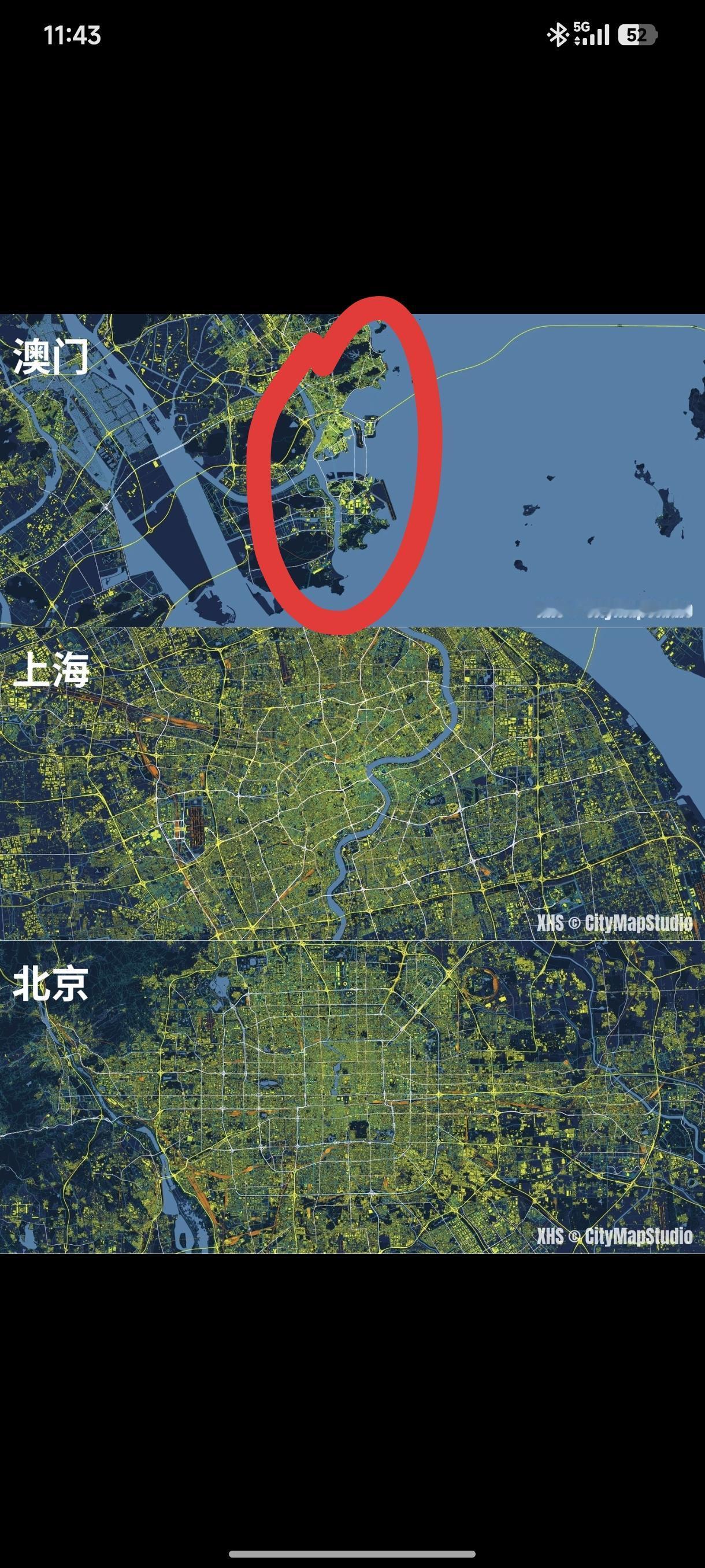 最悬殊的一次，澳门原来这么小，图片里只有这里是澳门，其他都是珠海，大家别被误导了