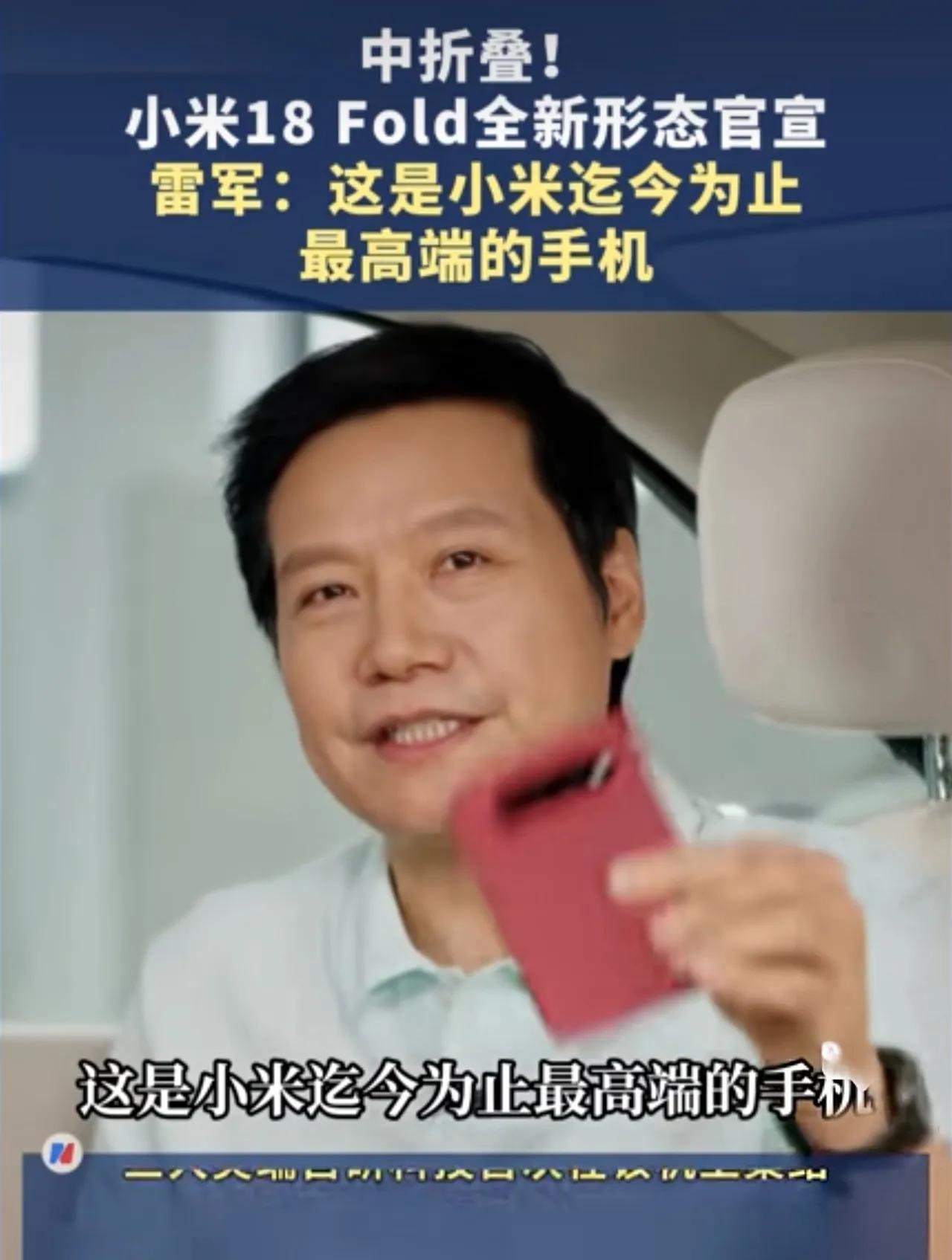 产业链成熟了吗？