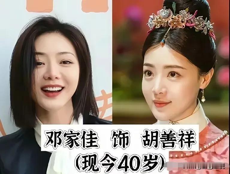 换上精致的冠带蟒袍，他们是大明朝堂里浮沉的君臣，一颦一笑都裹挟着历史厚重感；卸下