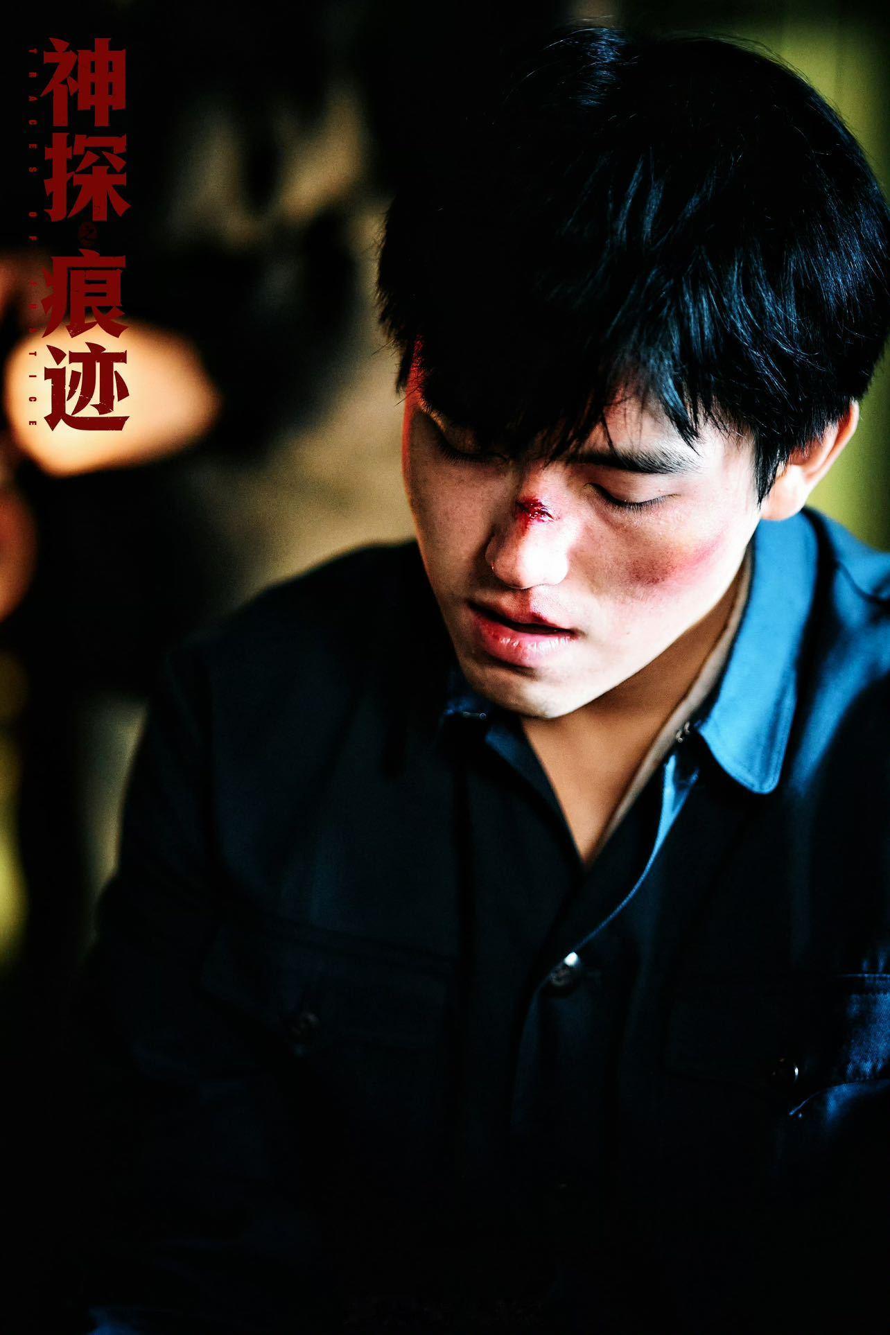 陈飞宇纯帅马朝阳纯坏被马朝阳吓到又被陈飞宇帅到前一秒还在被马朝阳一个眼神吓得倒吸