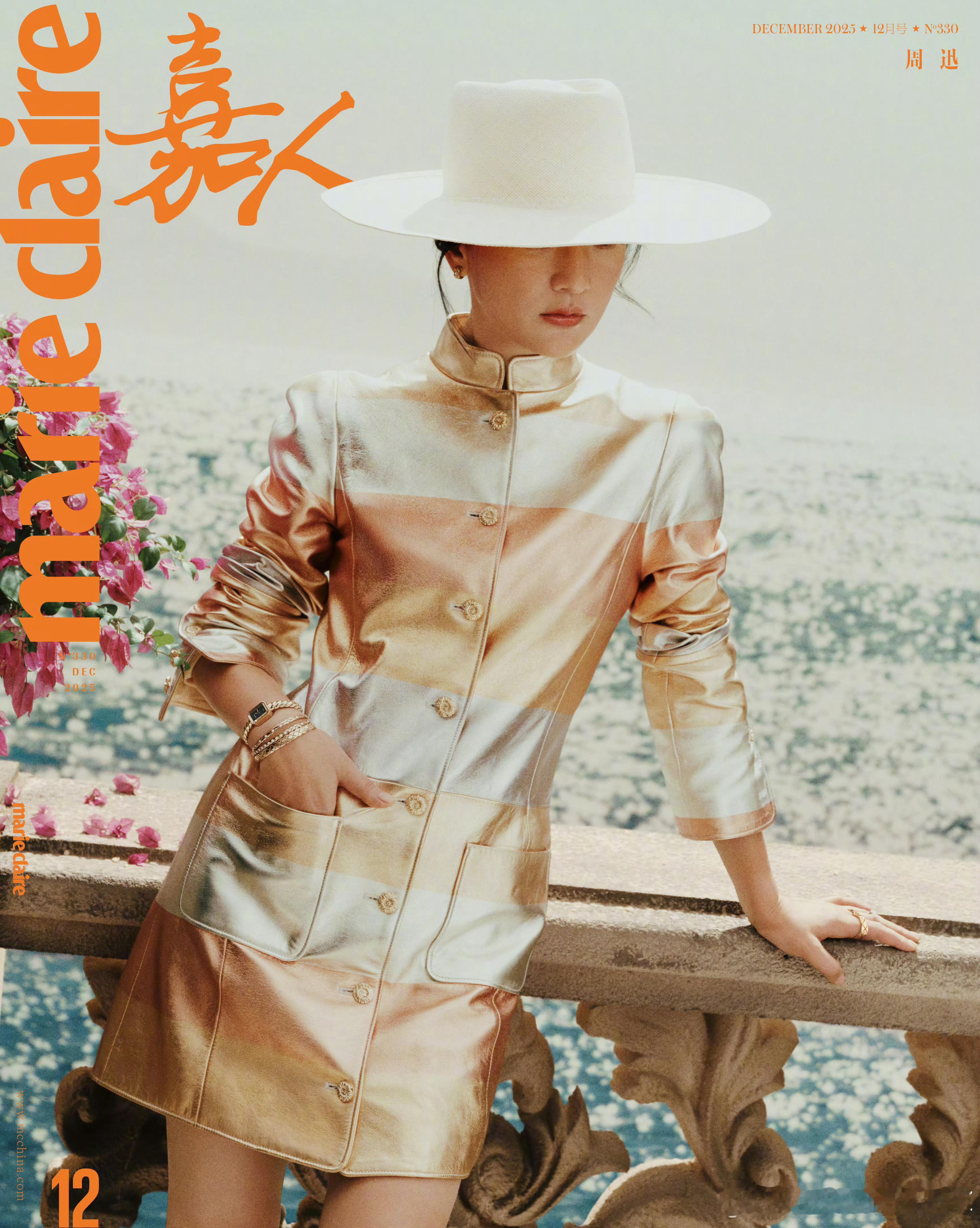 周迅身着CHANEL2026早春度假系列，亮相<MarieClaire