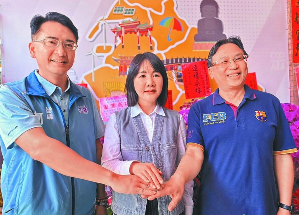 魏平政出线几率高蓝营整合拼彰化胜选剩最后一块拼图国民党迟未公布彰化县长人选