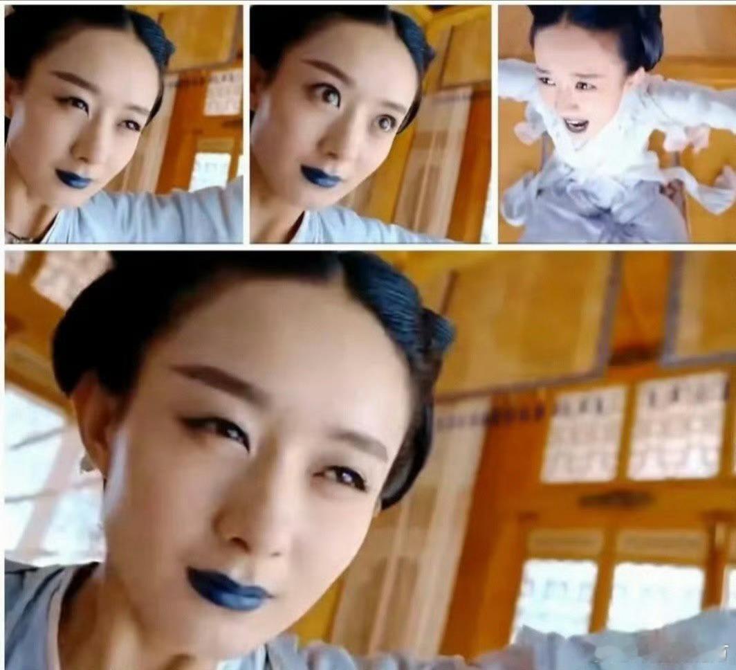 有些造型确实有点歹毒