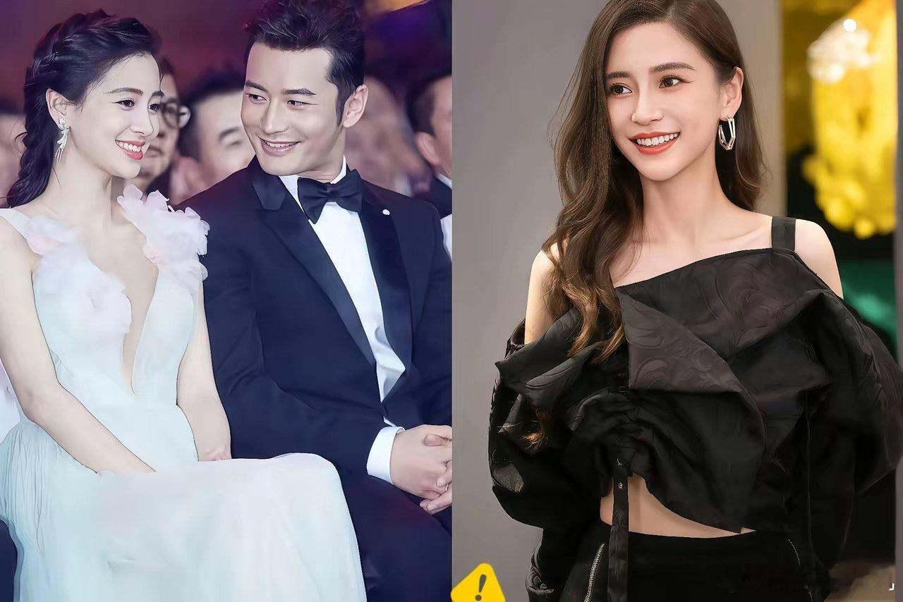 杨颖和黄晓明的复婚戏，大概率是演不成了！不是杨颖不够主动，而是黄晓明的心早就不在