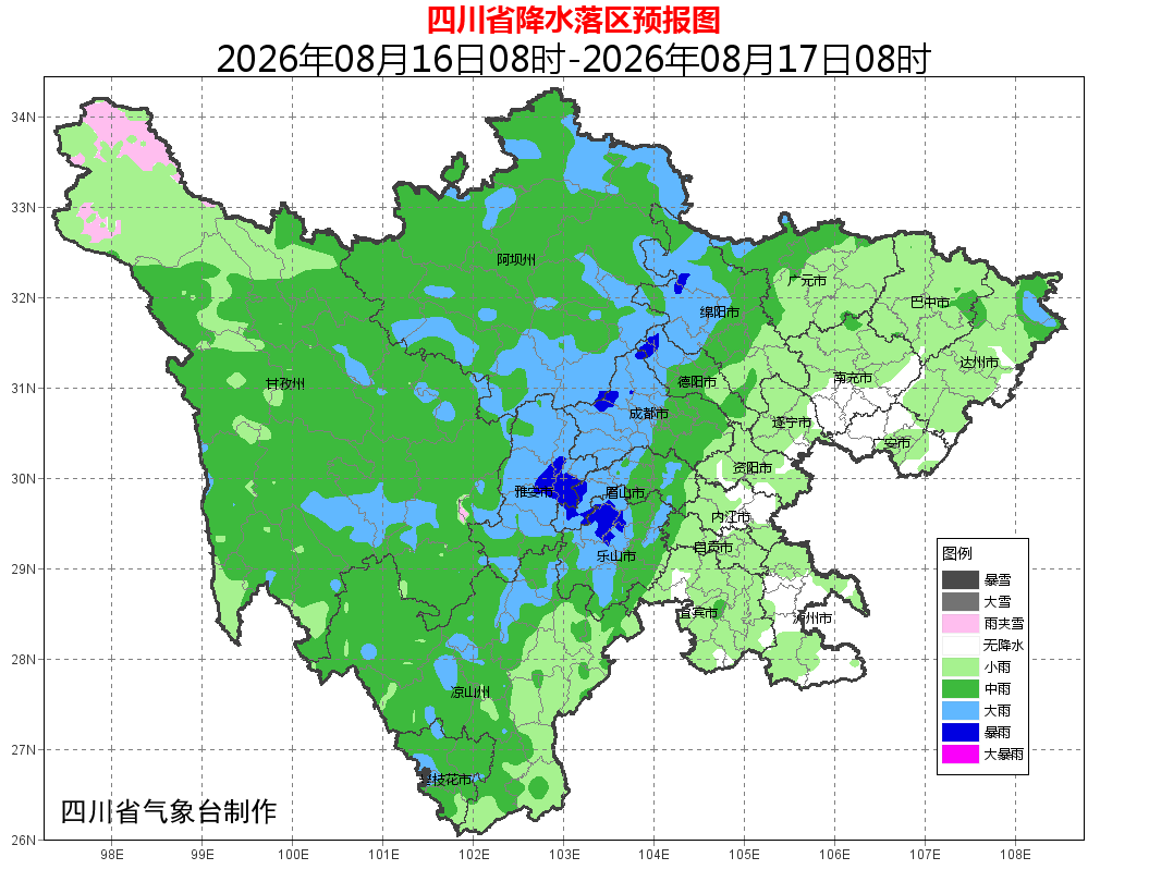 天气转折! 降雨明日抵达四川, 盆地高温暂时退场