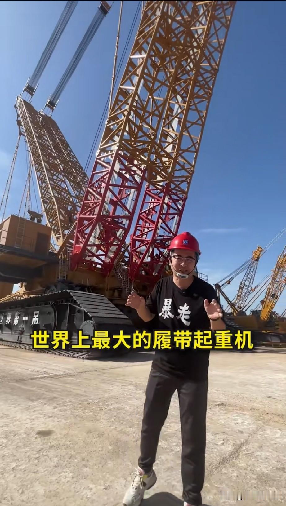最近，两台中国造的超大吨位履带吊，在全球重工圈直接炸了锅。在咱们三一SCC98