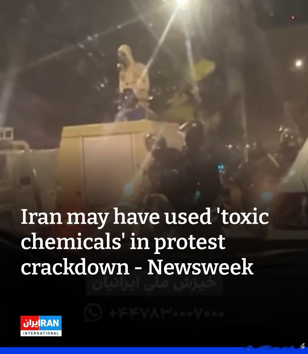 现在的伊朗，绝大部分对外通信已经被封锁，但是在很多的地方，伊朗年轻人还没有被吓退