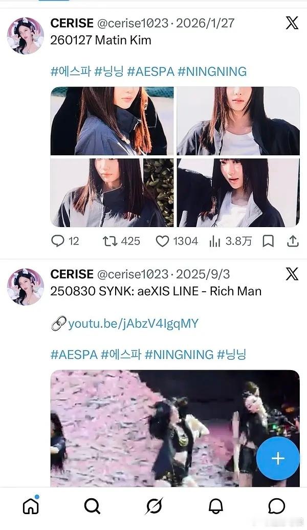 宁艺卓为数不多的站哥已跑路这是为什么