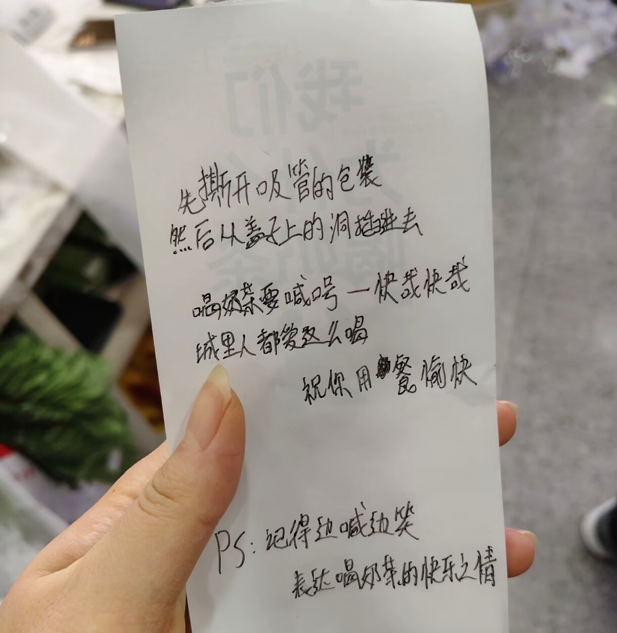 他好认真的回复​​​