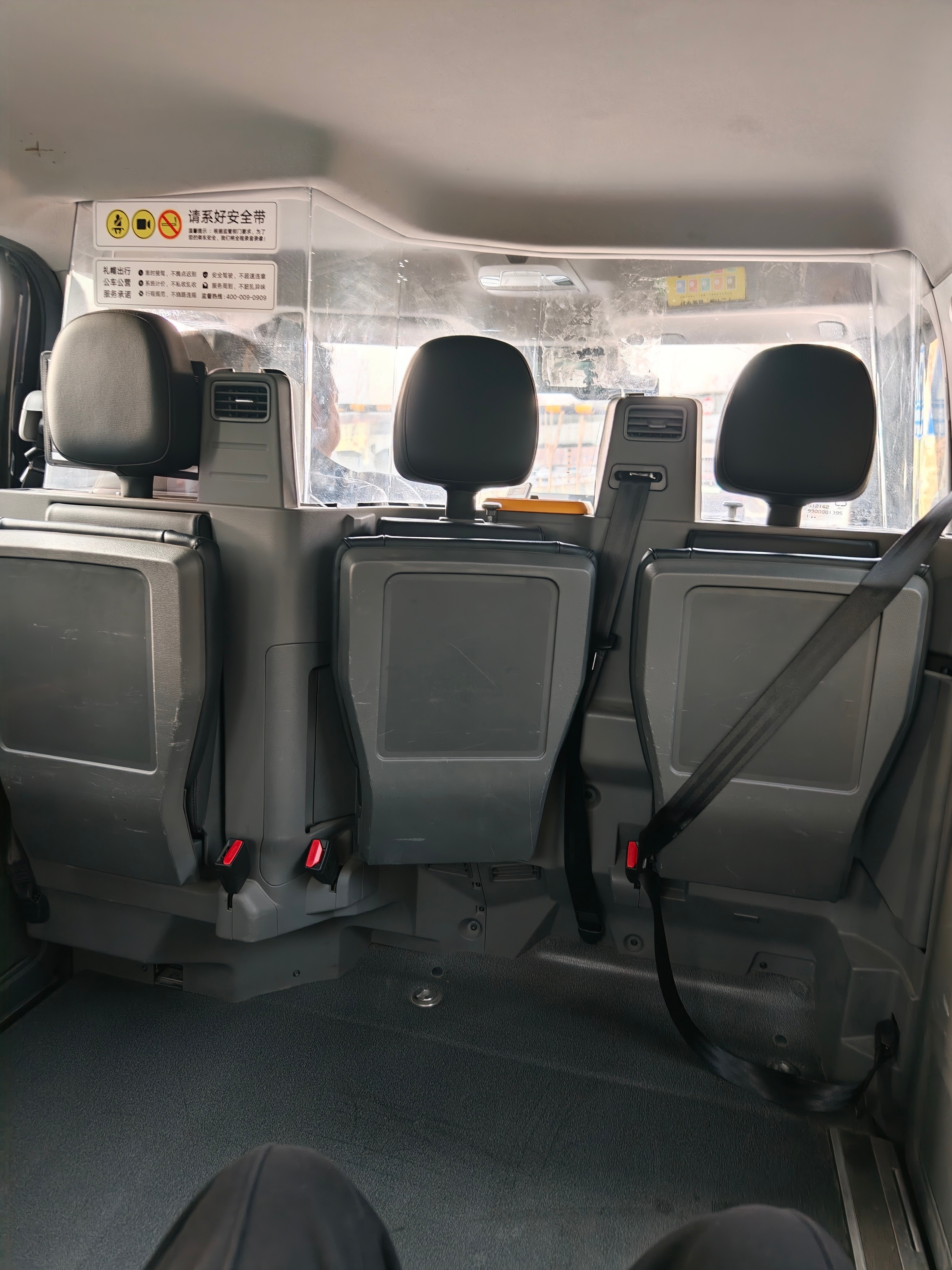 第一次打到这个车好像叫吉利英伦？