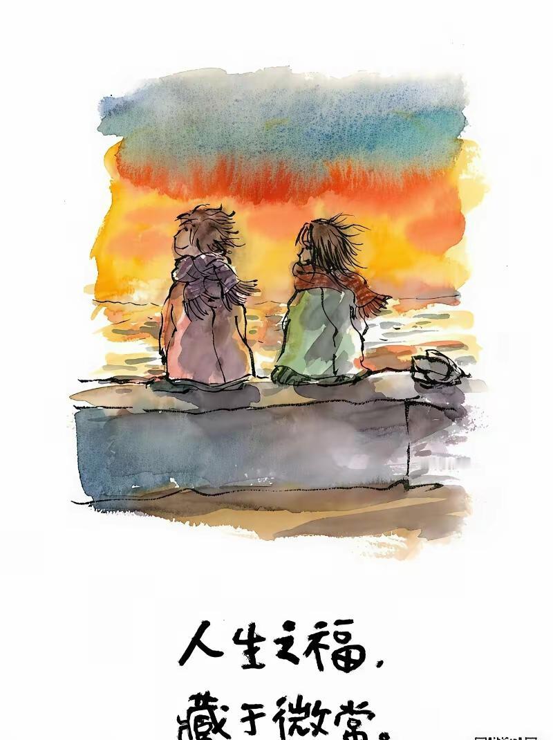 我同学离婚了，六十岁了，离婚了。我听到这个消息简直太惊讶了。都要退休了，