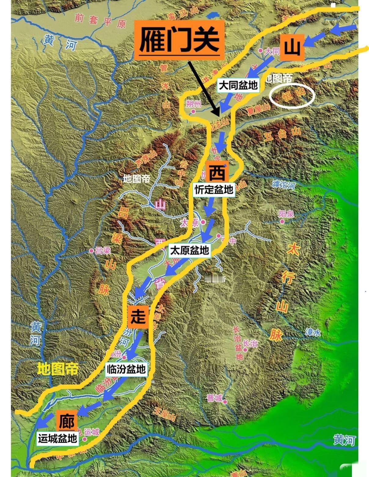 “明明可以绕行，为什么偏要死磕雁门关？”这个问题让我在史书里找到了惊艳的答案—