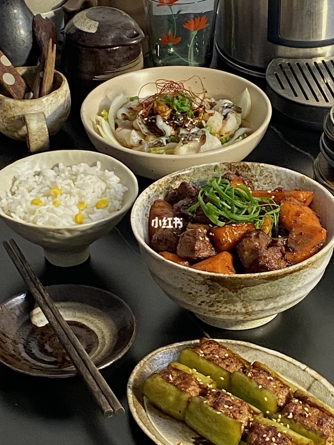 今日菜谱📜胡萝卜猪排 酸辣鱼片 青椒酿肉🥢