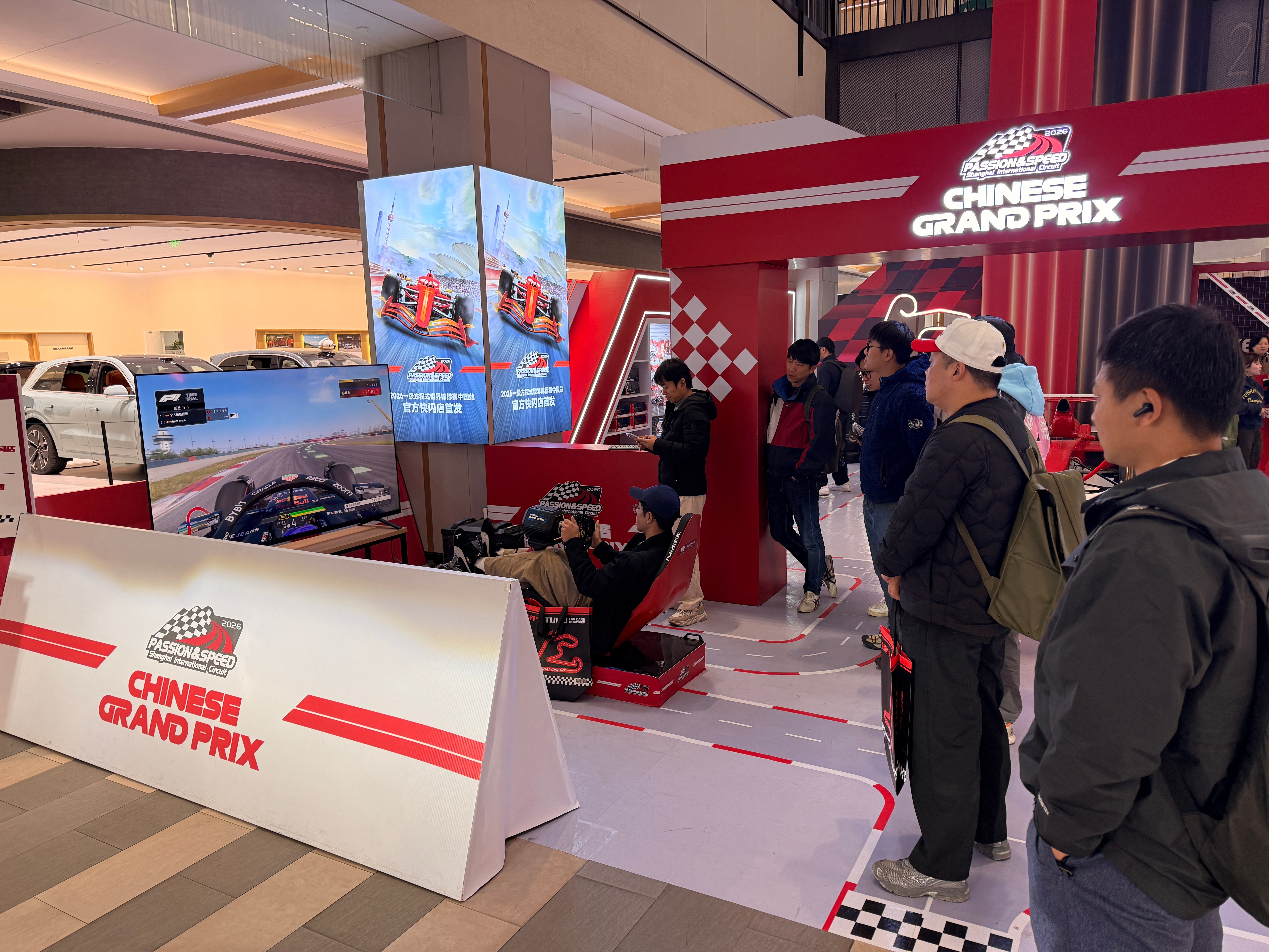 F1世界锦标赛这就是现在魔都F1的氛围全是观众