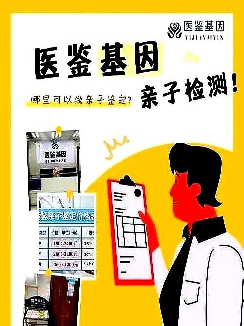 我闺蜜生完娃才半年就离婚了。起因是她老公非要做亲子鉴定，她觉得这是羞辱坚决反