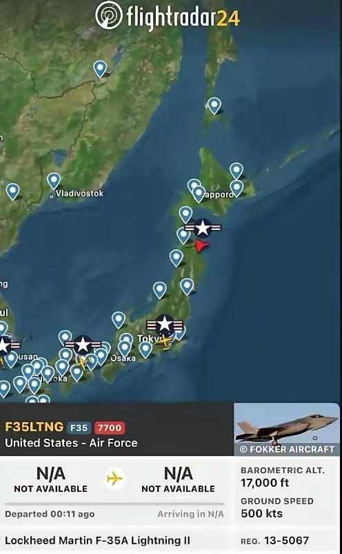 快报美军F-35A战斗机在琉球群岛集结，转移途中，突发失联，生死未卜！当地