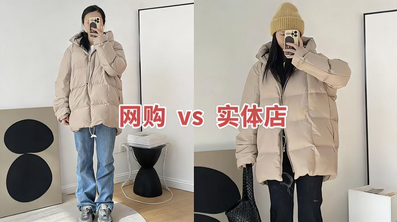 为什么实体店的衣服网上买不到？内行人说透了猫腻。今天和一个朋友聊天，她之前
