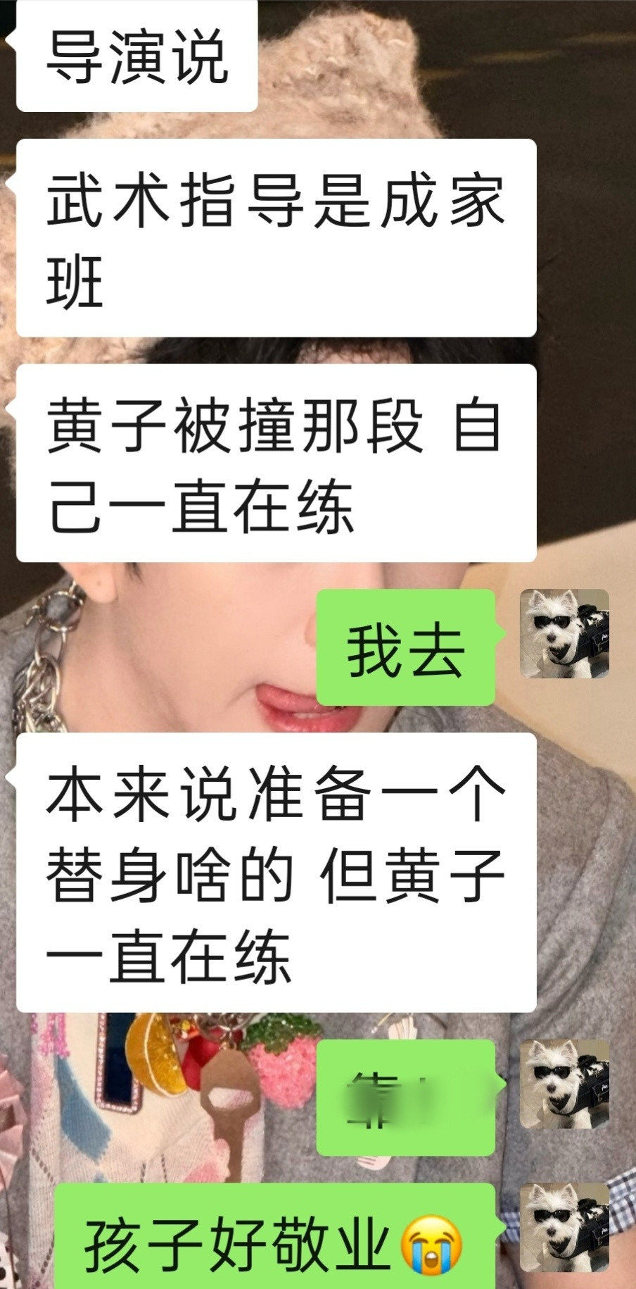 孩子真的好敬业😭撞车本来准备了一个替身但孩子一直自己练什么事情都能尽自己最大的
