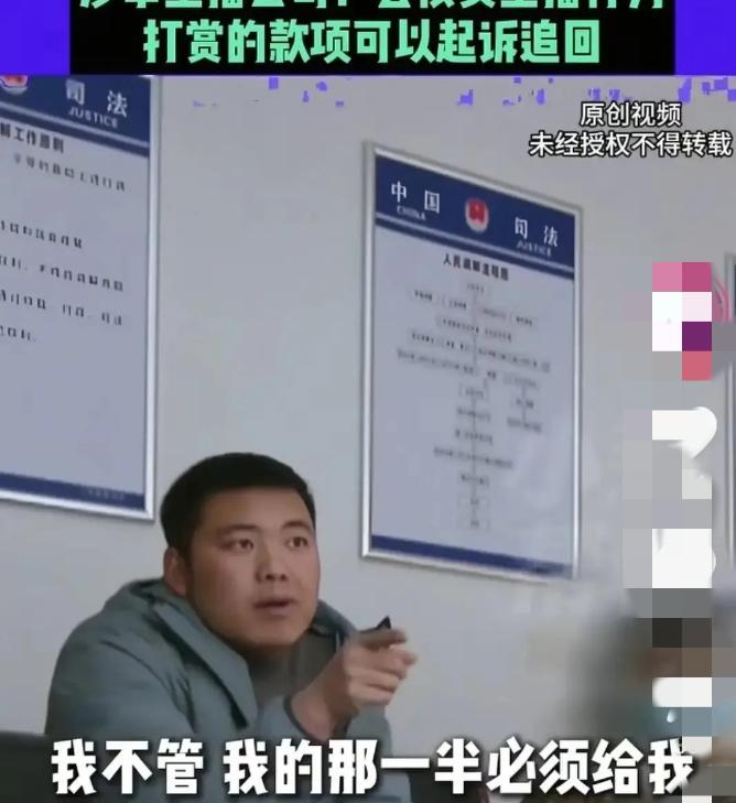 这种女人不要也罢，河南郑州，一个结婚十年的男人在外跑活，女人在家带两个孩子，他拿