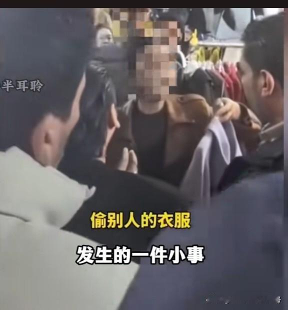 警惕！由于免签政策，大量外国人涌入中国，也将外国小偷带入中国！近期，一印度人