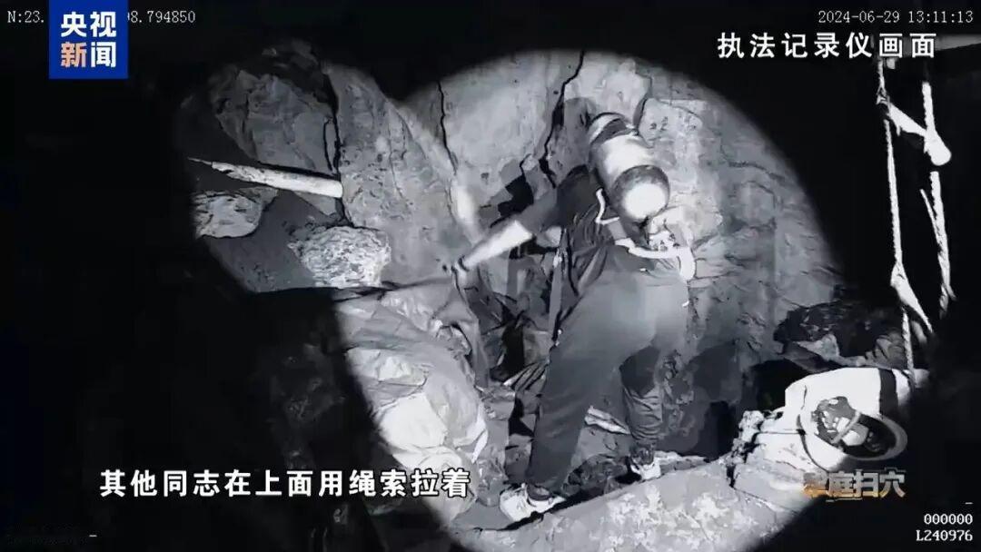 缅北果敢四大家族犯罪集团暗无天日、与电诈相关的血腥场所及事例。1.白家的溶洞。