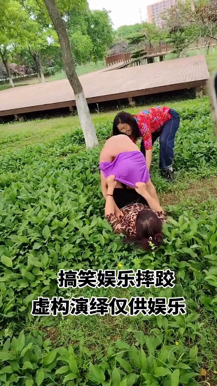 你别笑。