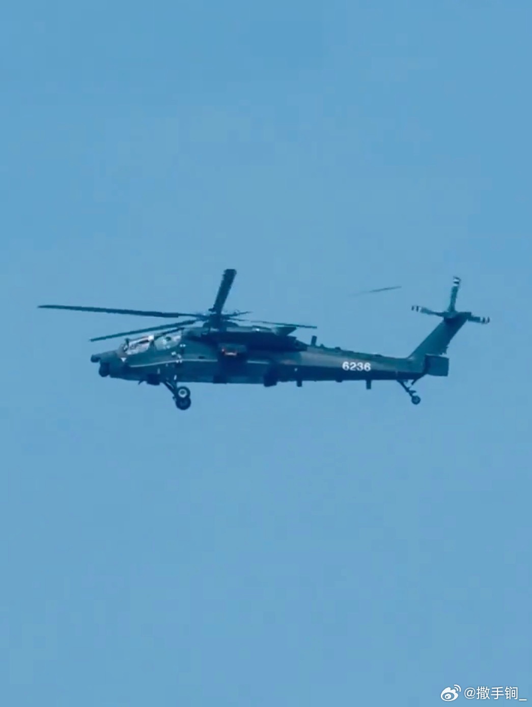 Z-21，迄今最清晰