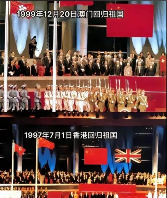 听过“港独”，“台独”，为啥大家没听说过澳独？很简单，因为葡萄牙给予1981年之