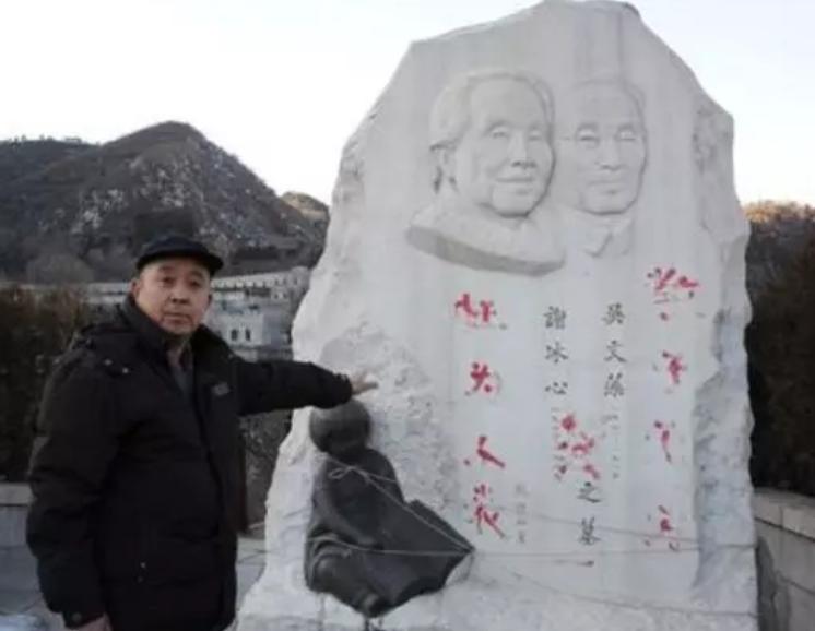 1997年，冰心长子吴平，在妻子陈凌霞出国时，竟然把小自己40岁的情人带进了家门