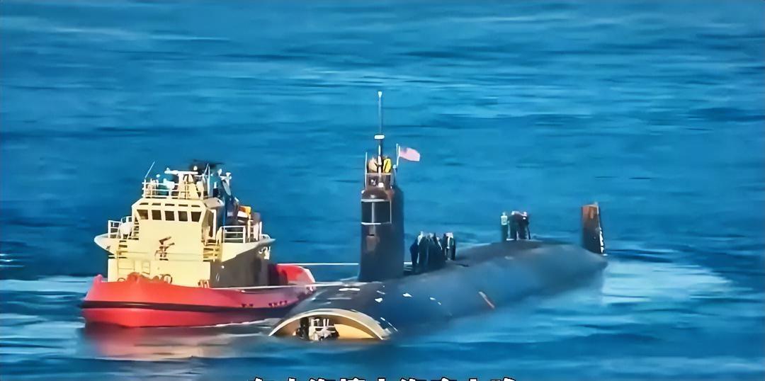 最新消息终于来了！美军“康涅狄格”号核潜艇南海撞船的调查结论，总算姗姗来迟。